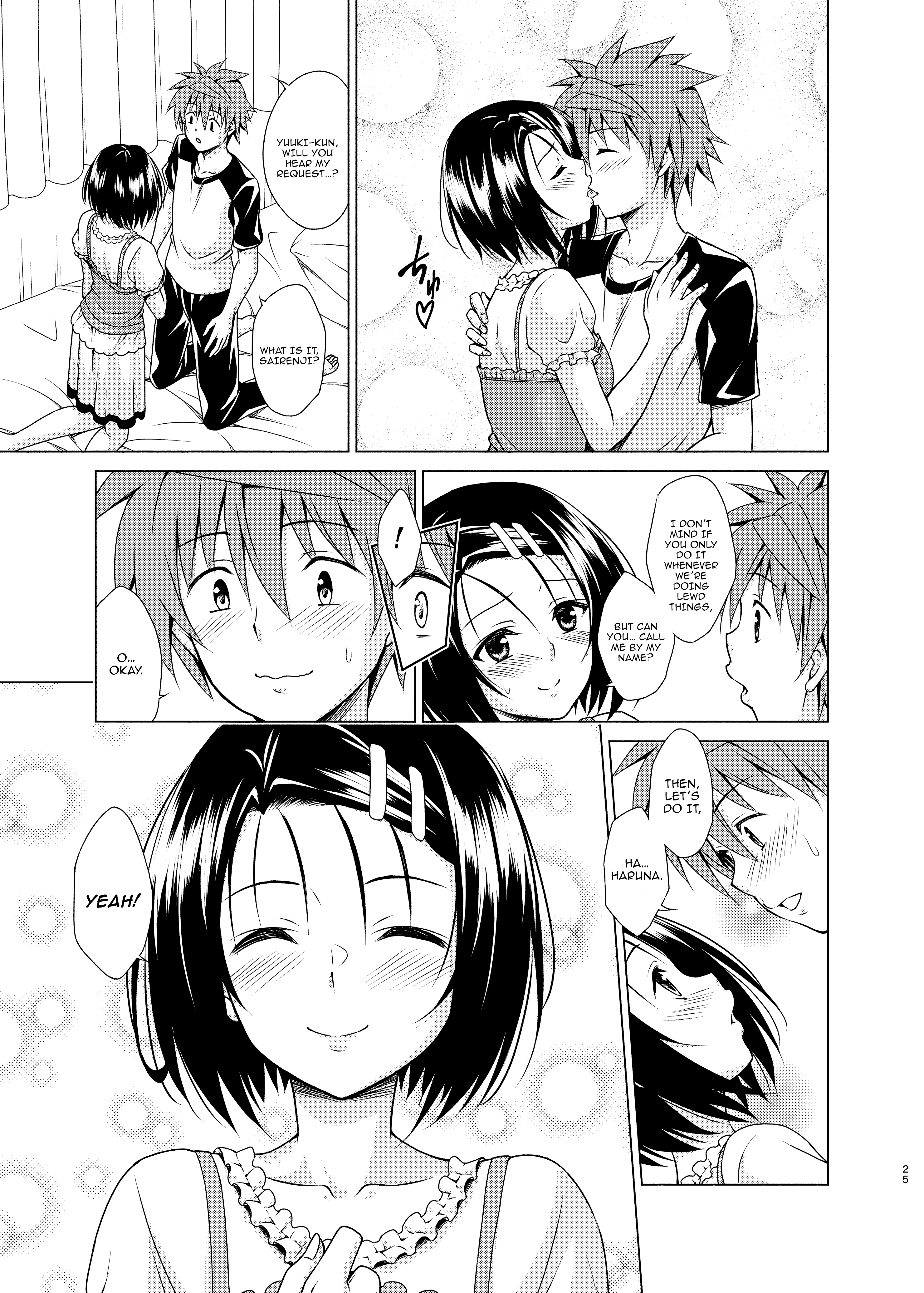 Hentai Manga Comic-Aim For It! Paradise Plan RX Vol.4-Read-24
